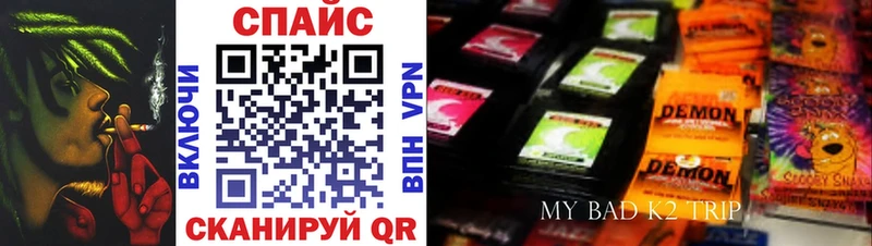 Купить  Чулым  БУТИРАТ оксибутират 