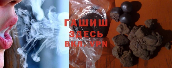 гашиш Алексин