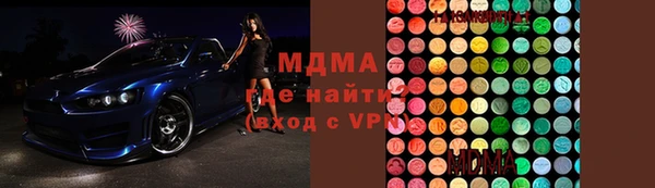 гашиш Алексин