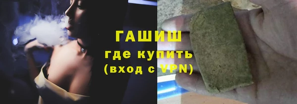 не бодяженный Алексеевка