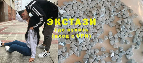 гашиш Алексин