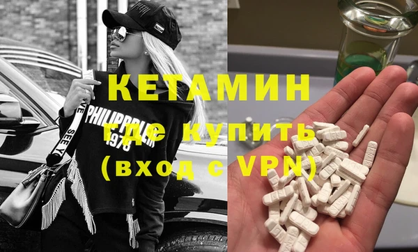 гашиш Алексин