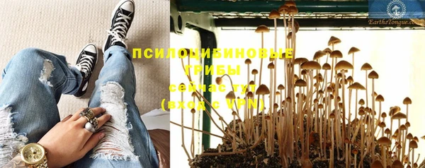 гашиш Алексин