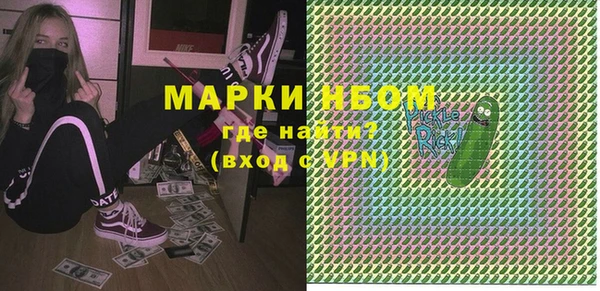 не бодяженный Алексеевка