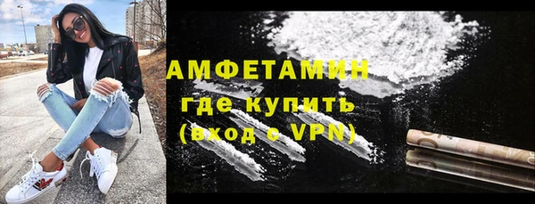 прущие крисы Аркадак