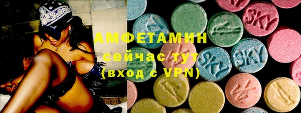 не бодяженный Алексеевка