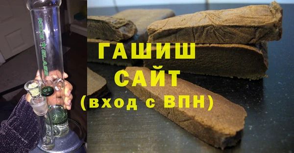 прущие крисы Аркадак
