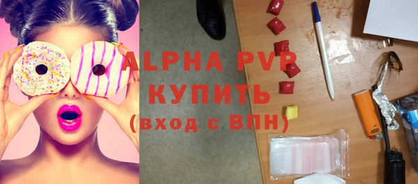 не бодяженный Алексеевка