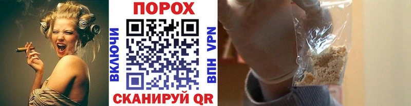 Метамфетамин винт  Купить закладки  Чулым 